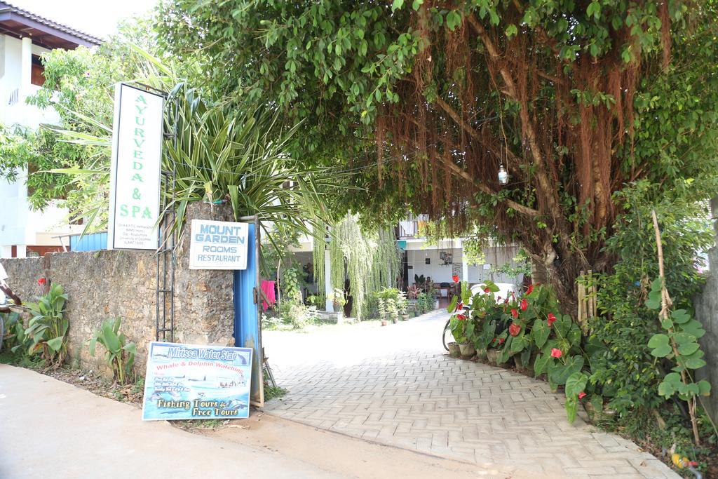 Mount Garden Guesthouse Banduramulla Exterior photo